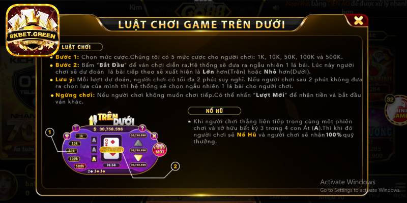 Luật chơi game trên dưới tại cổng game 8kbet